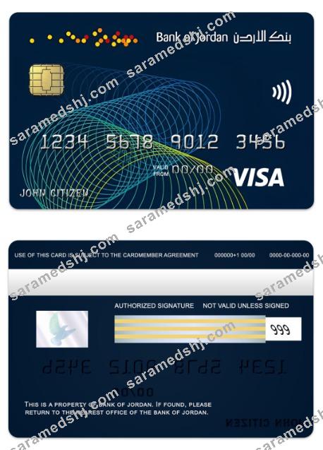 Jordan Bank of Jordan visa gold card
